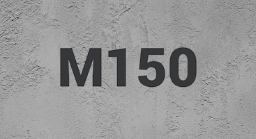 Бетон М150 В-10 в Москве