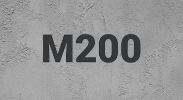 Бетон М200 В15 в Москве