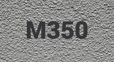 Керамзитобетон М350 в Москве