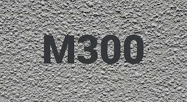 Керамзитобетон М300 в Москве
