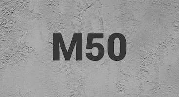 Бетон М50 В3,5 в Москве