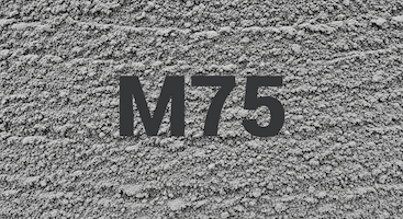 Пескобетон М75 В5 П2 БСГ в Москве
