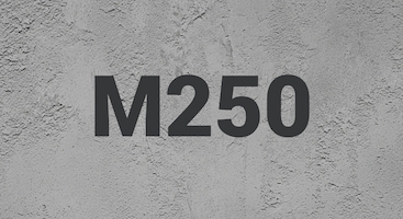 Бетон М250 В20 в Москве