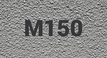 Керамзитобетон М150 в Москве
