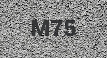 Керамзитобетон М75 в Москве